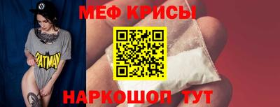 марки nbome Пугачёв