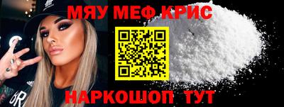 марки nbome Пугачёв