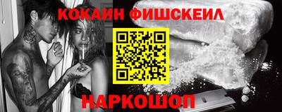 mdma Пыть-Ях