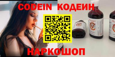 mdma Пыть-Ях