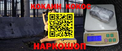 скорость mdpv Пушкино
