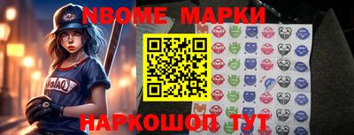 скорость mdpv Пушкино