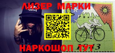 mdma Пыть-Ях