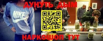 скорость mdpv Пушкино