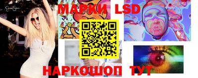 марки nbome Пугачёв