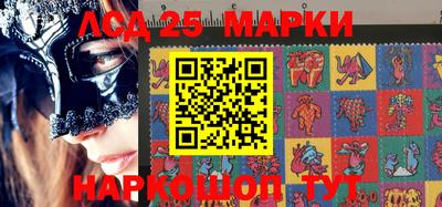 марки nbome Пугачёв