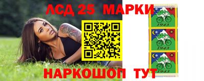 скорость mdpv Пушкино