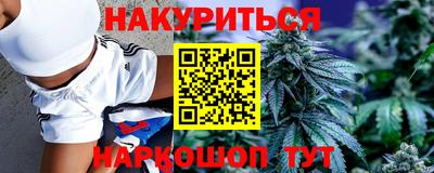 скорость mdpv Пушкино
