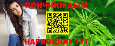 mdma Пыть-Ях