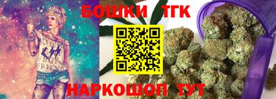 марки nbome Пугачёв