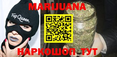 mdma Пыть-Ях
