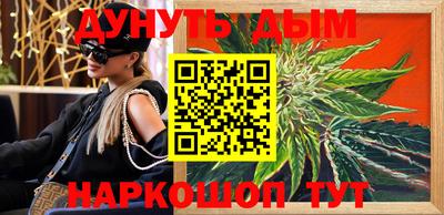 скорость mdpv Пушкино