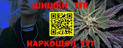 mdma Пыть-Ях