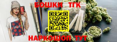 марки nbome Пугачёв