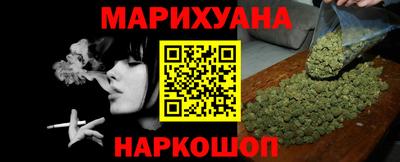 mdma Пыть-Ях
