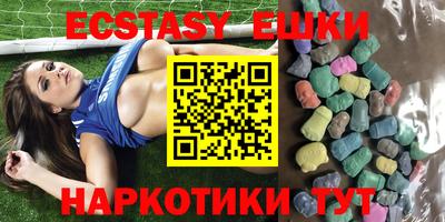 марки nbome Пугачёв