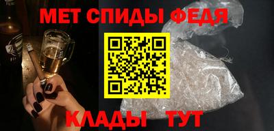 mdma Пыть-Ях