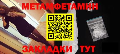 марки nbome Пугачёв