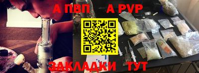 mdma Пыть-Ях
