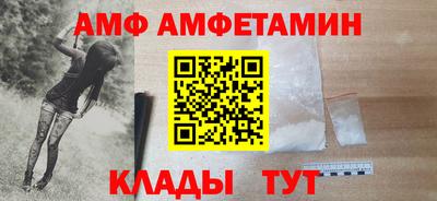 скорость mdpv Пушкино
