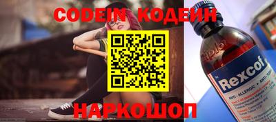 скорость mdpv Пушкино