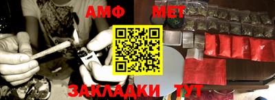 скорость mdpv Пушкино