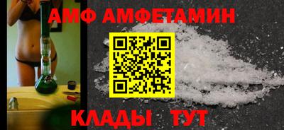mdma Пыть-Ях