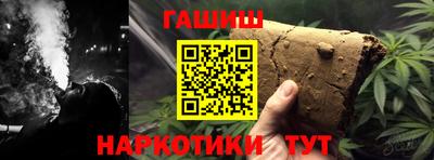 марки nbome Пугачёв