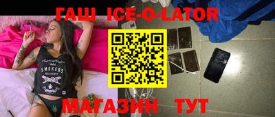 mdma Пыть-Ях