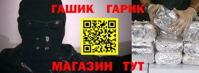 mdma Пыть-Ях