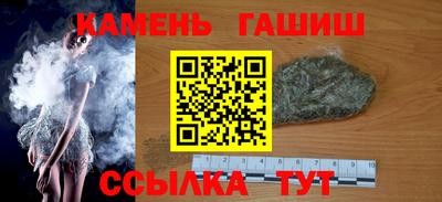 скорость mdpv Пушкино