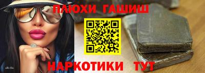 скорость mdpv Пушкино