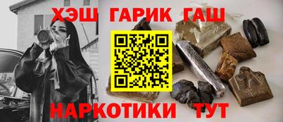 mdma Пыть-Ях