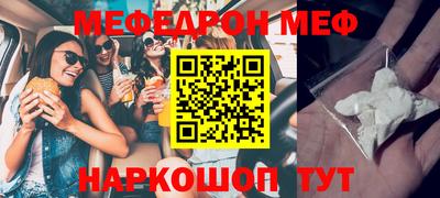 марки nbome Пугачёв