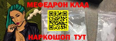 mdma Пыть-Ях