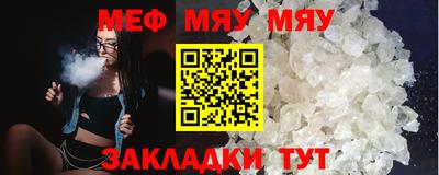 марки nbome Пугачёв
