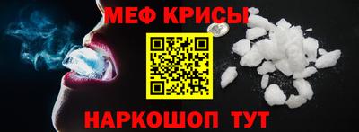 марки nbome Пугачёв